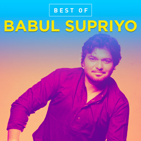 Ae Barasha Barasha Nuhen Badala Dhaluchi Atara Priya Jenu Lekhichi Mote