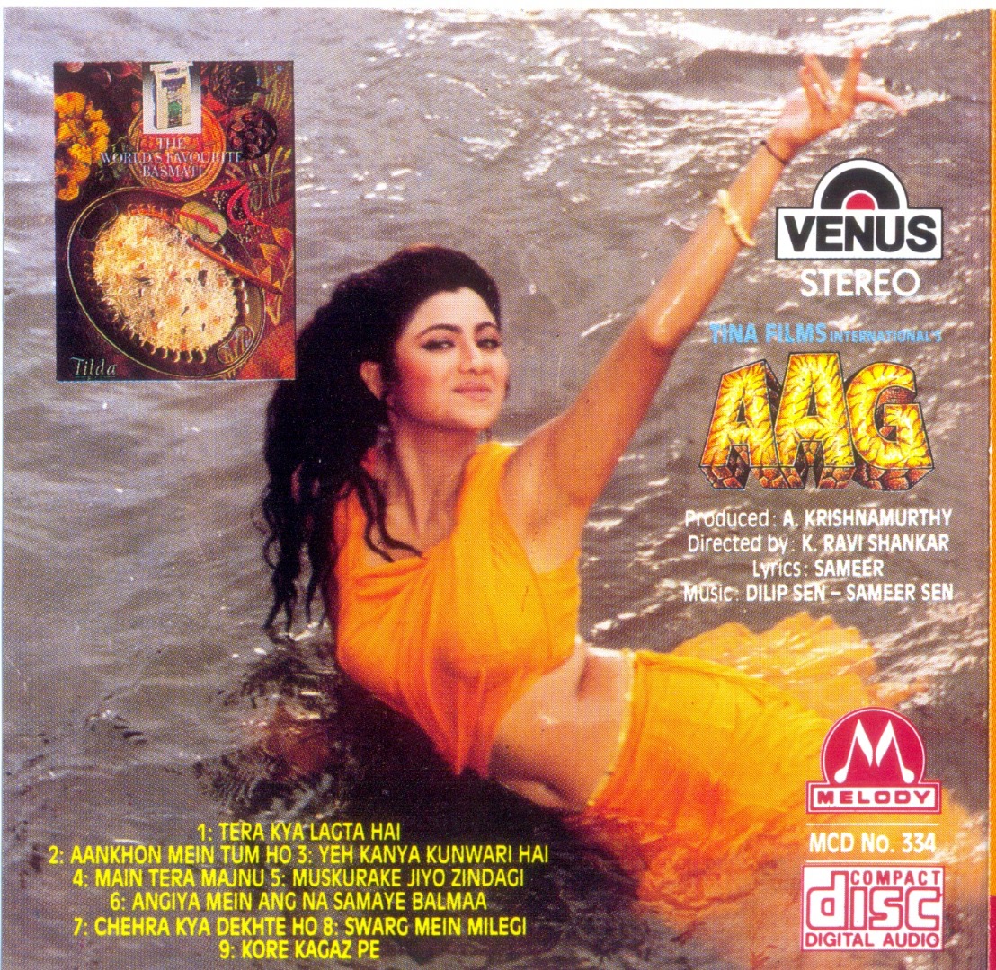 Aag