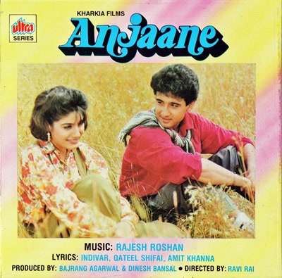 Aag Ka Toofan