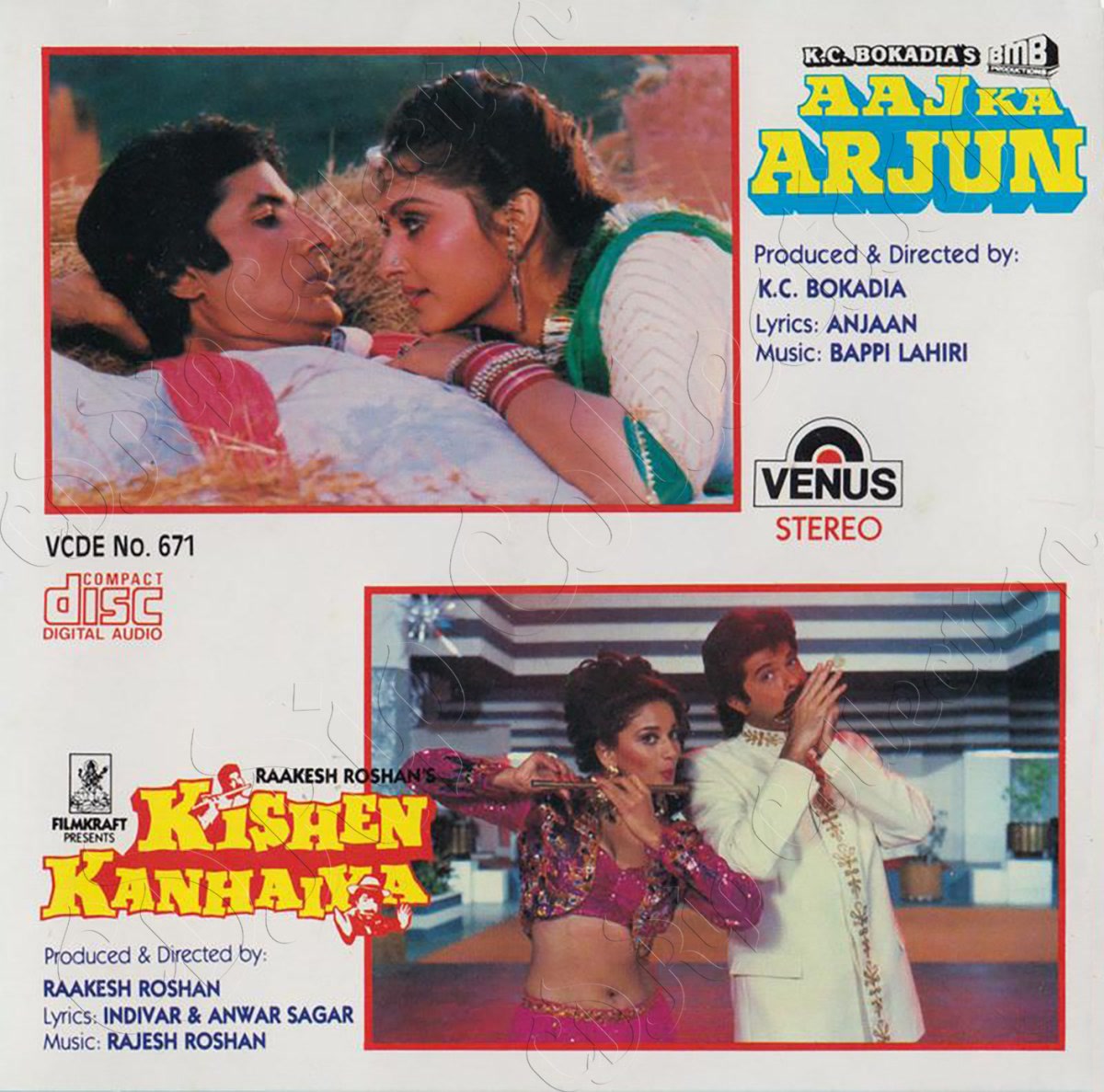 Aaj Ka Arjun