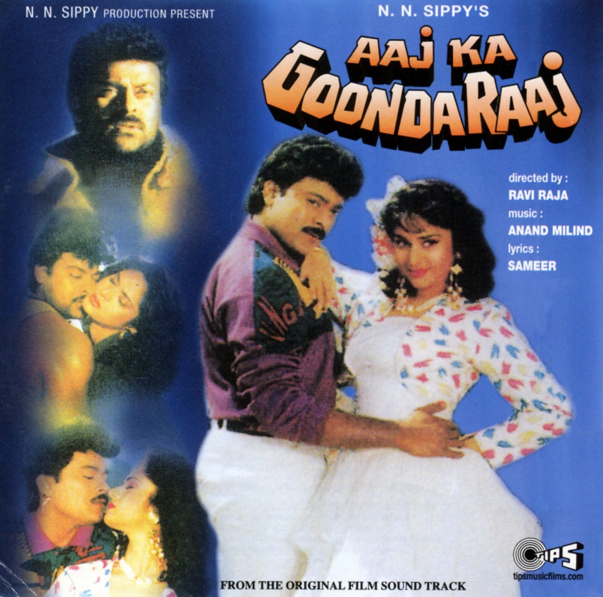 Aaj Ka Goonda Raaj