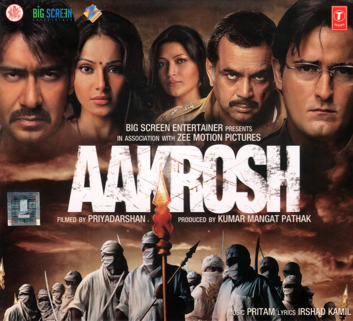 Aakrosh