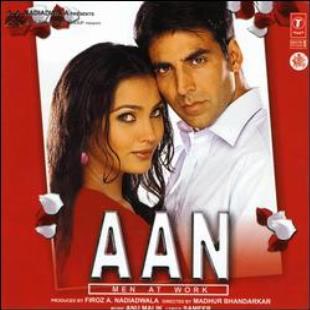 Aan