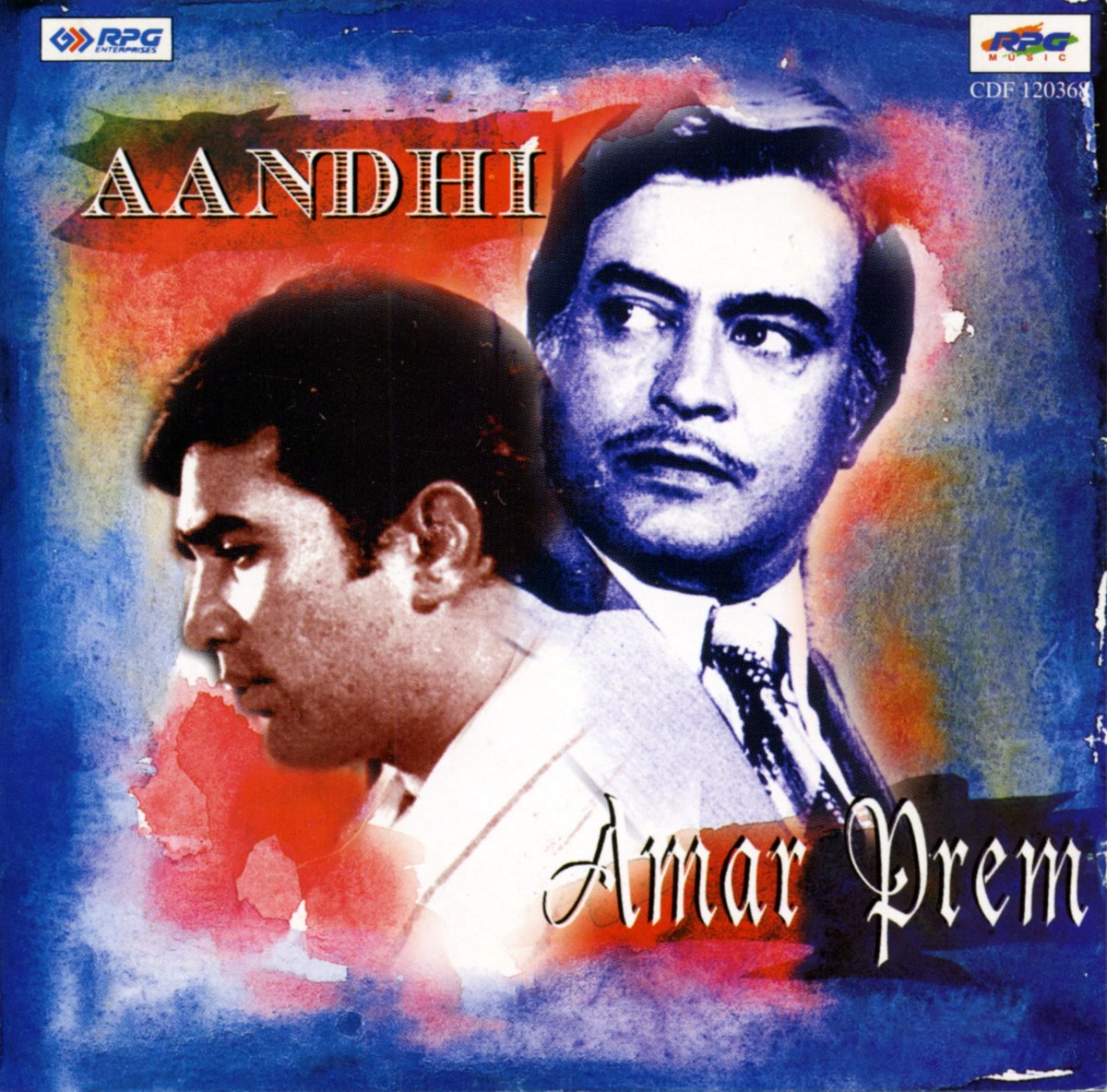 Aandhi