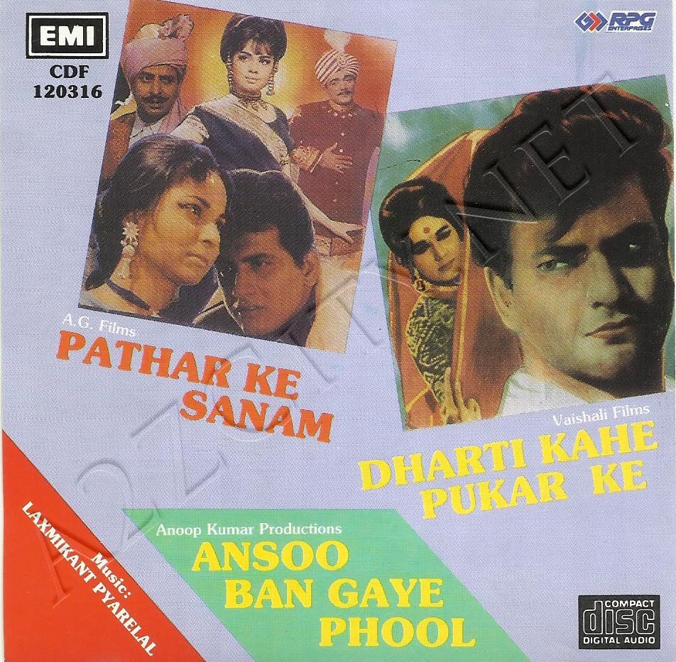 Aansoo Ban Gaye Phool