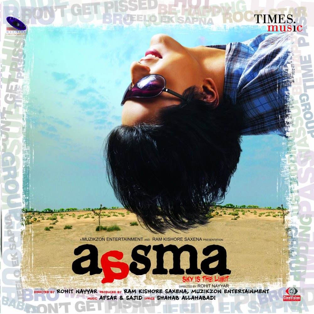 Aasma Sky Is the Life