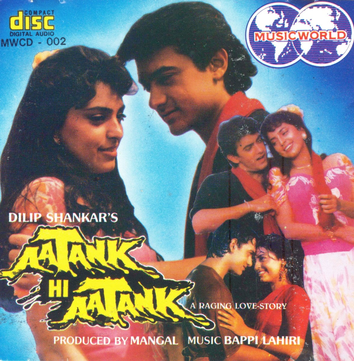 Aatank Hi Aatank