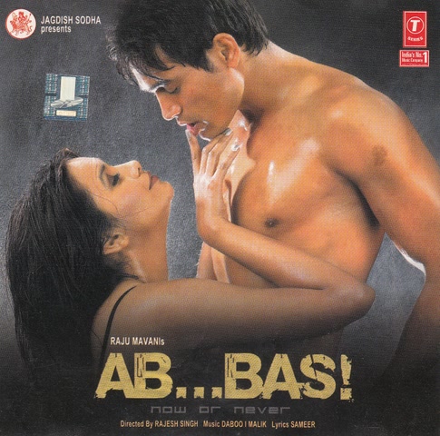 Ab Bas