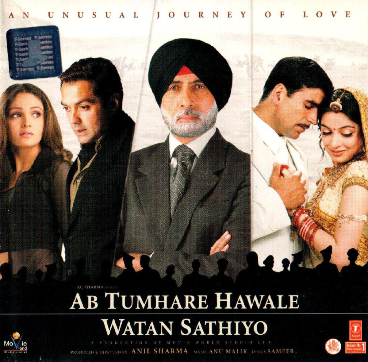 Ab Tumhare Hawale Watan Sathiyo