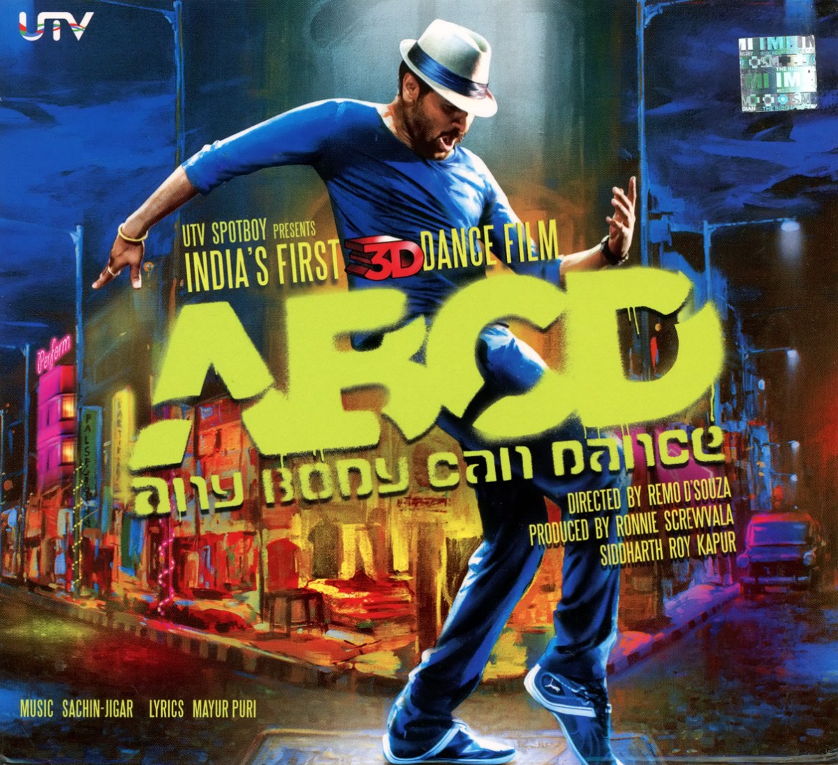 ABCD (Any Body Can Dance)