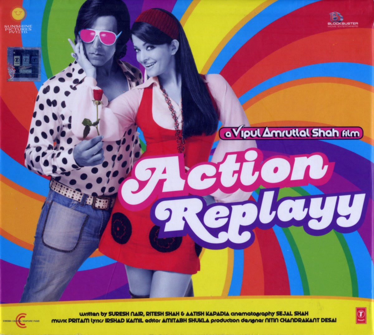 Action Replayy