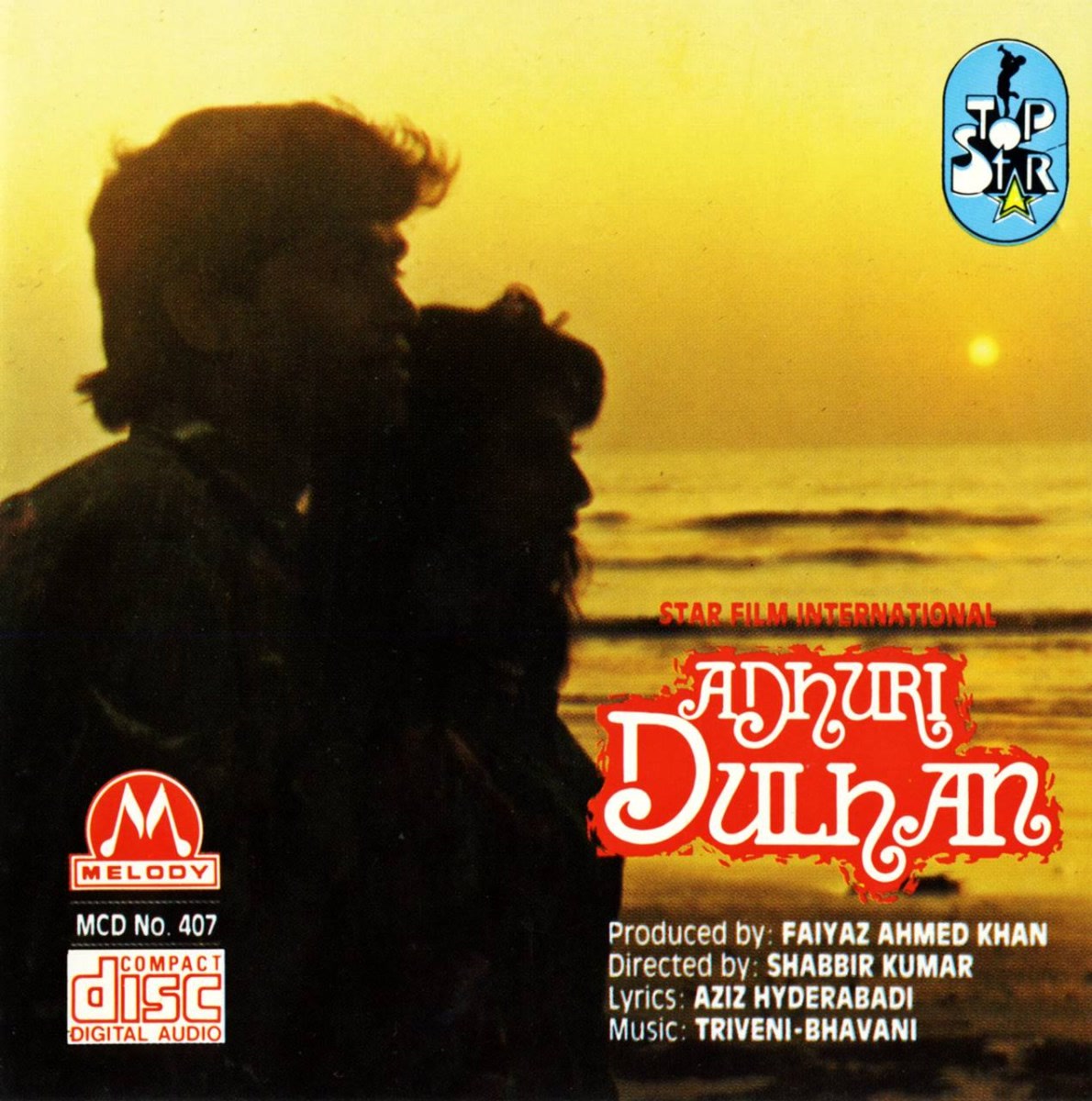 Adhuri Dulhan