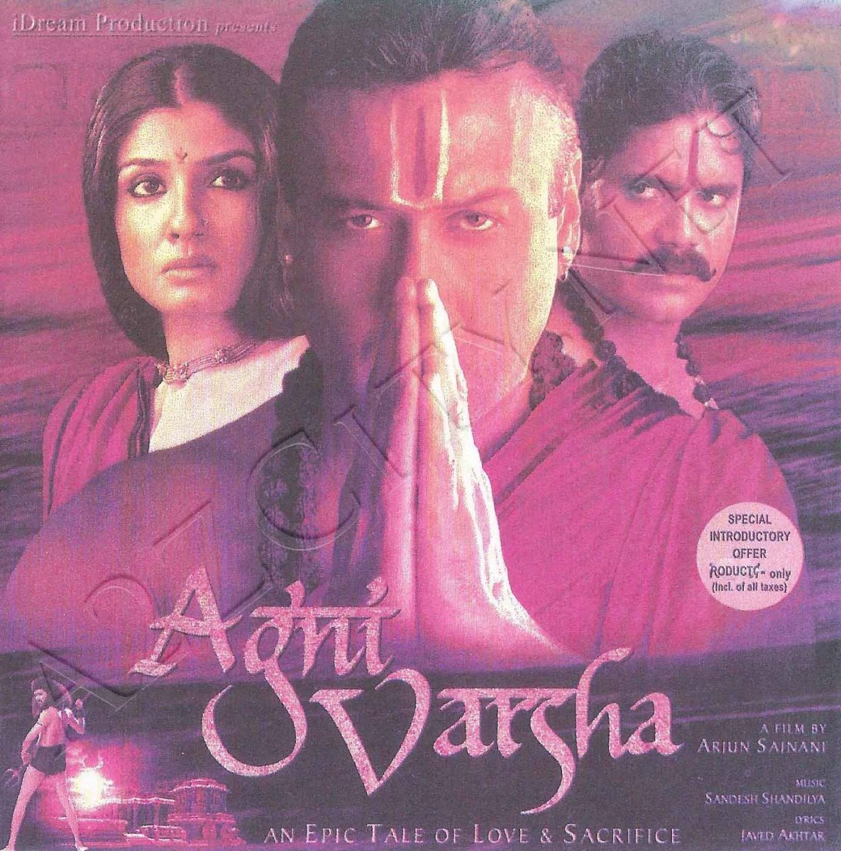 Agni Varsha