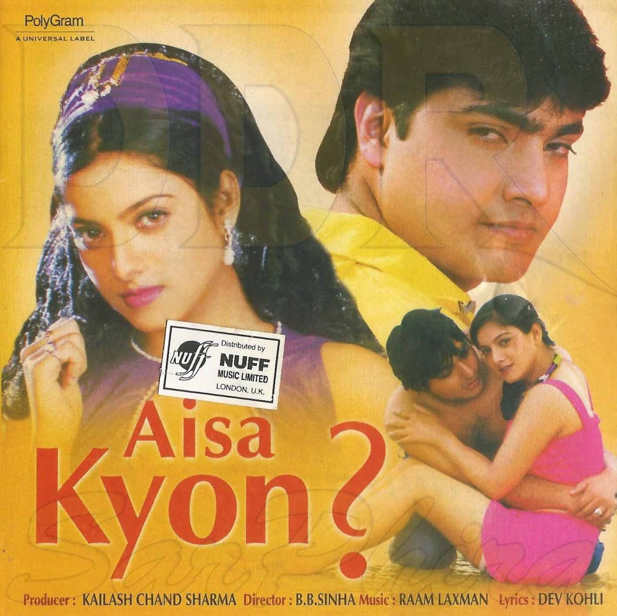 Aisa Kyon