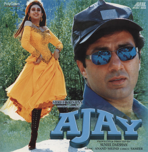 Ajay
