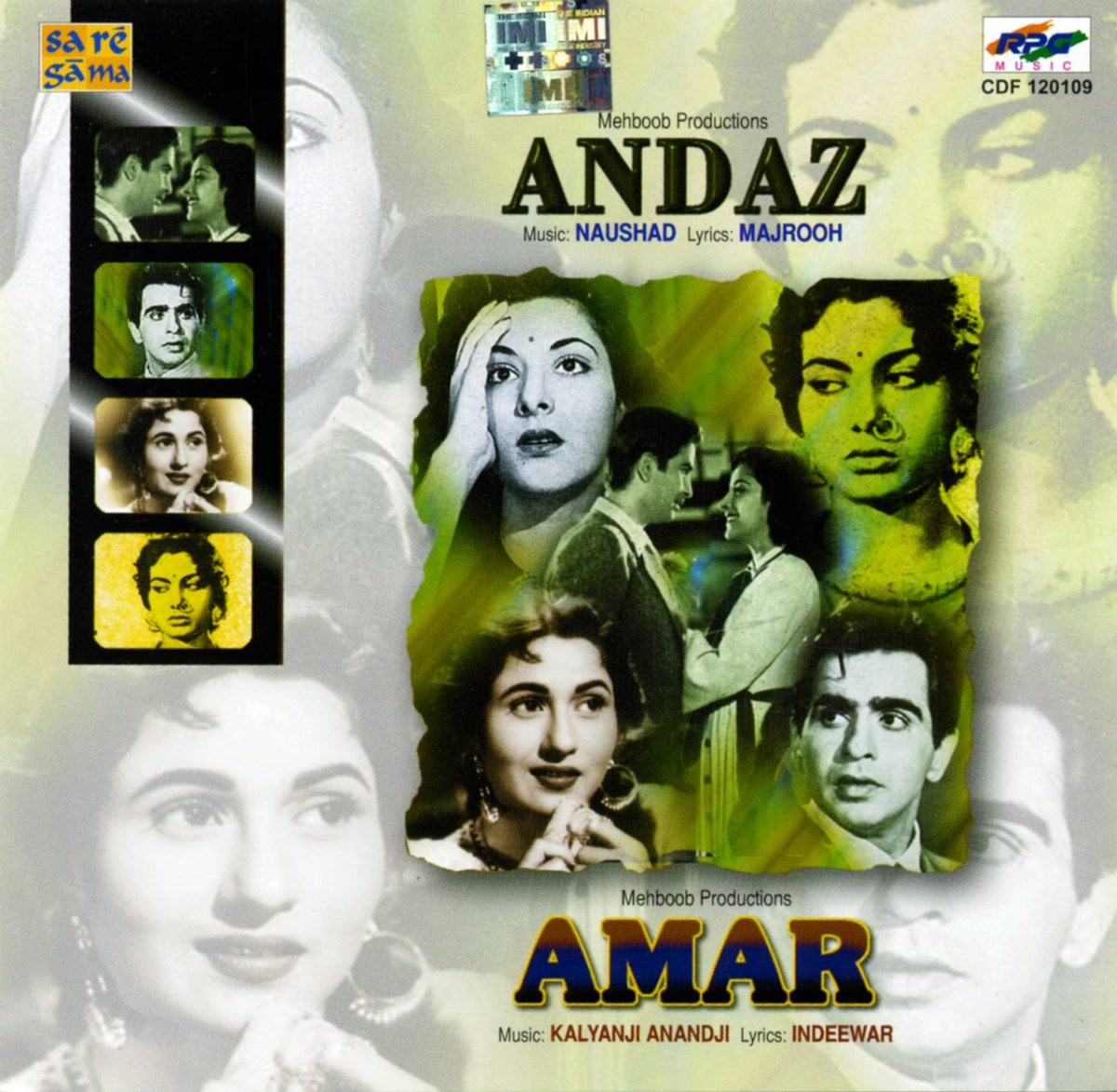 Amar
