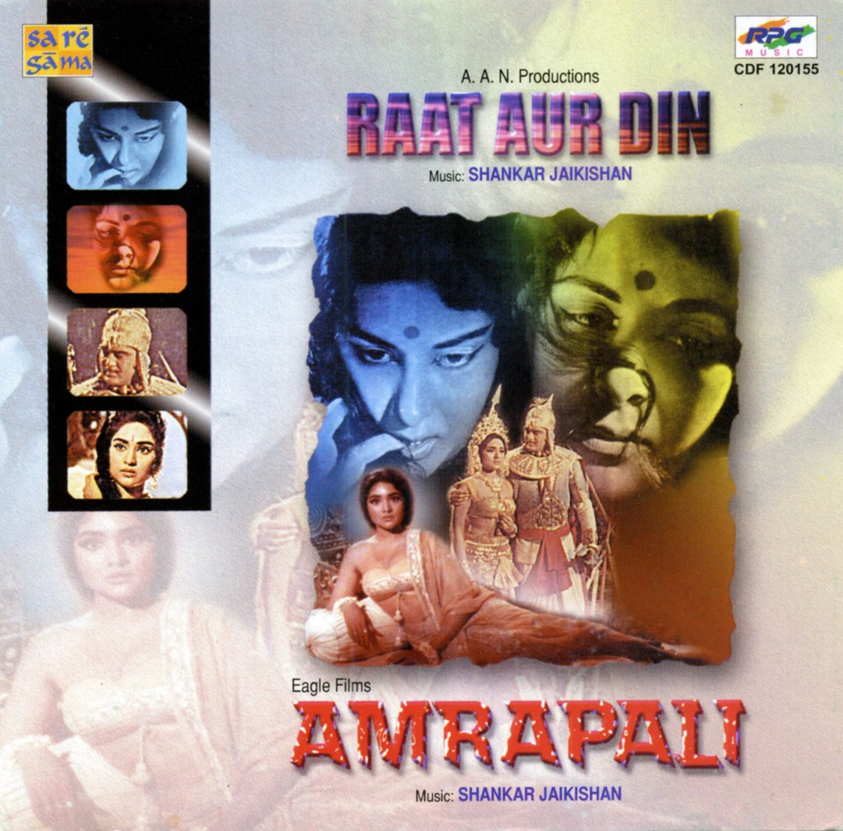 Amrapali