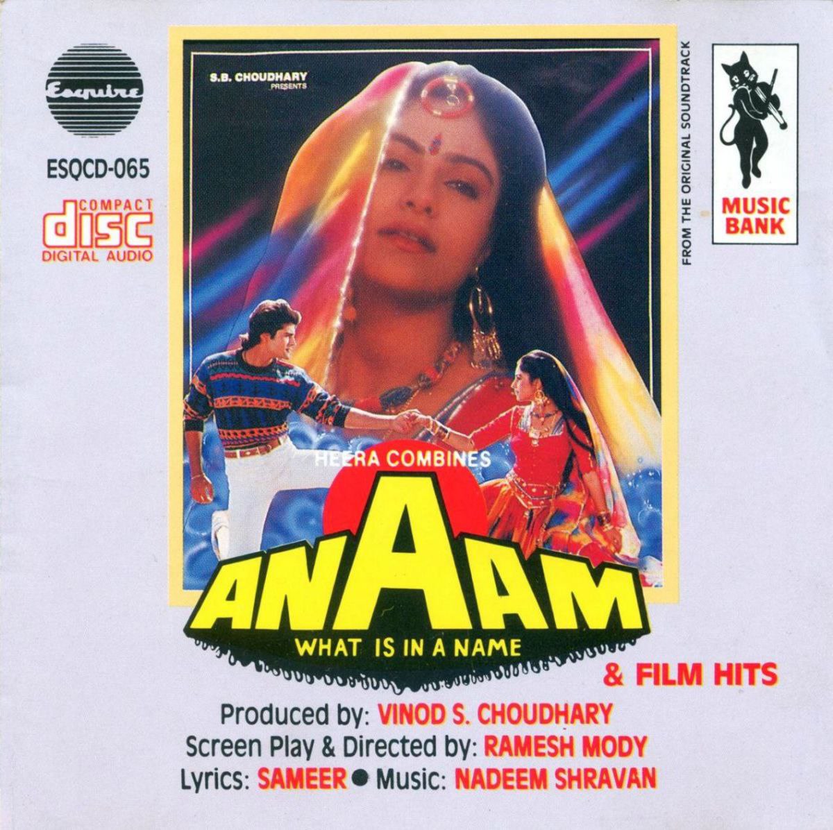 Anaam