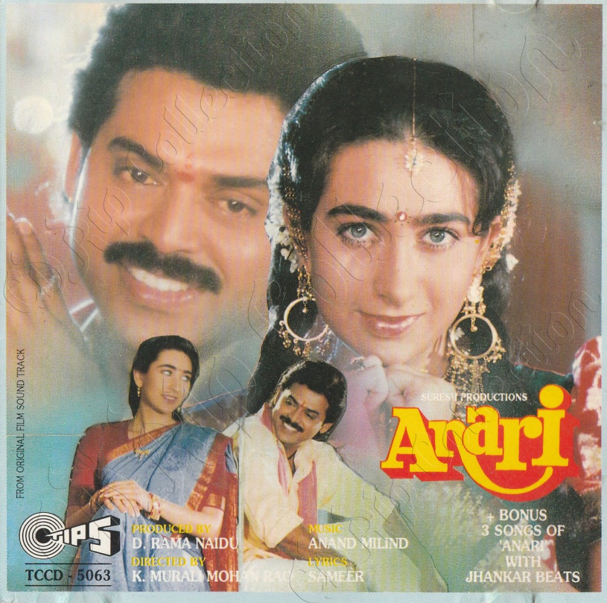 Anari