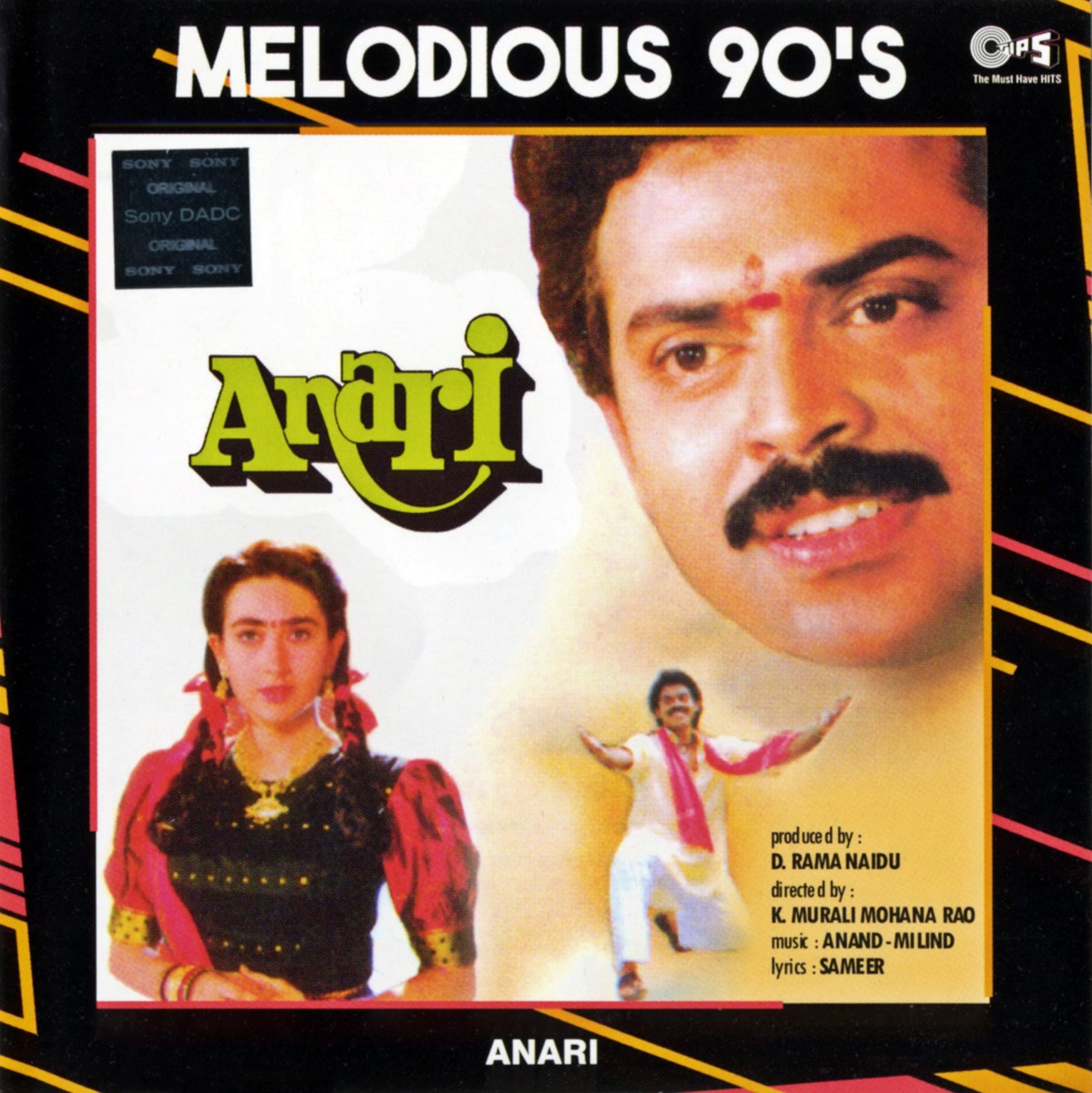 Anari