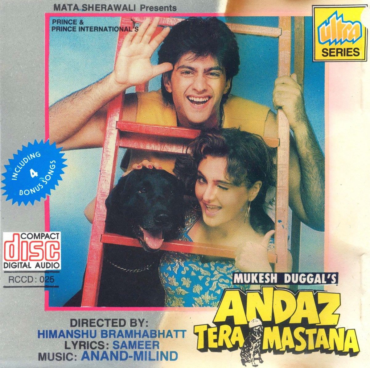 Andaz Tera Mastana