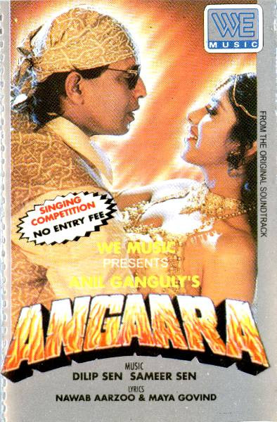 Angaara
