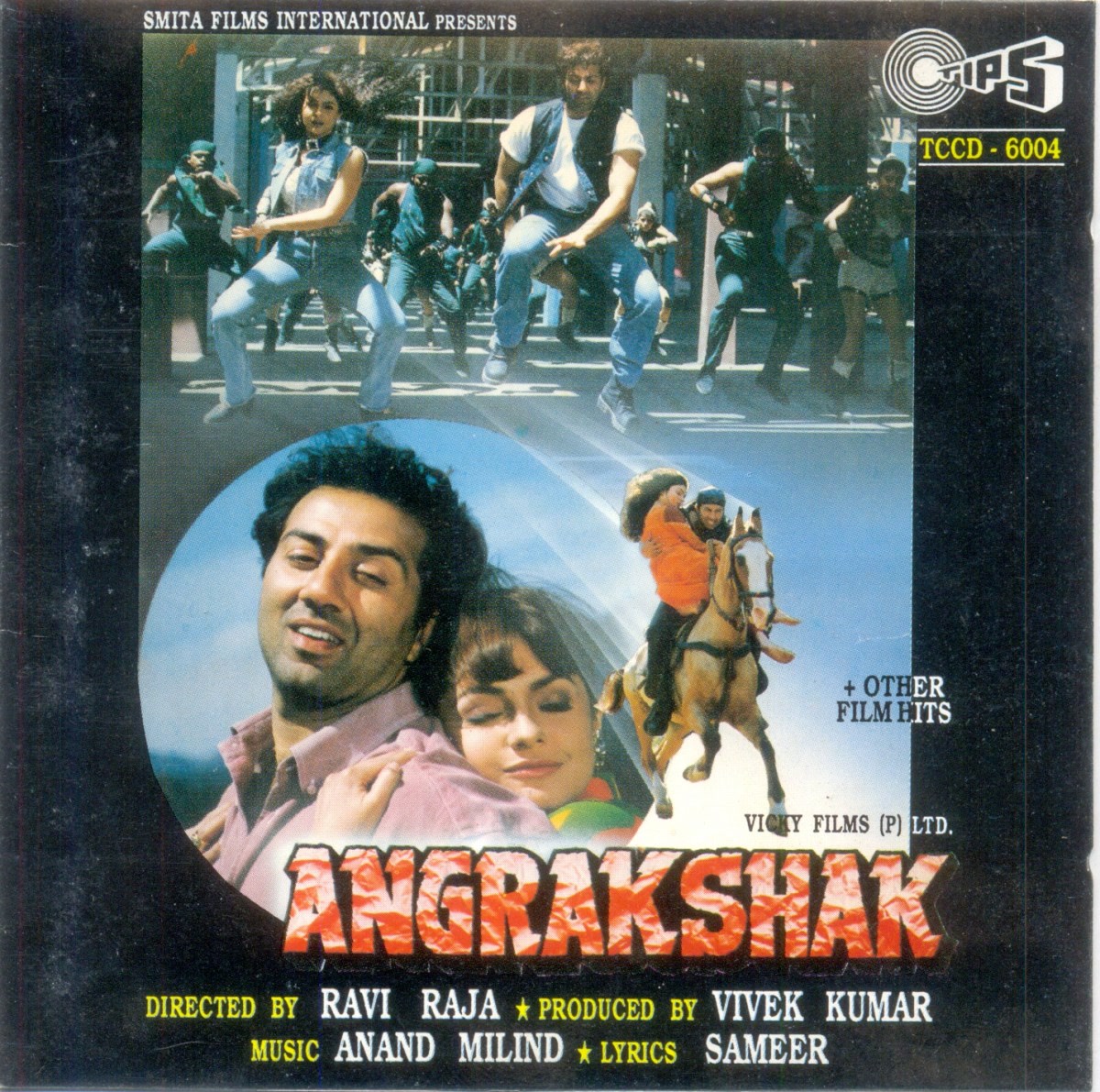 Angrakshak