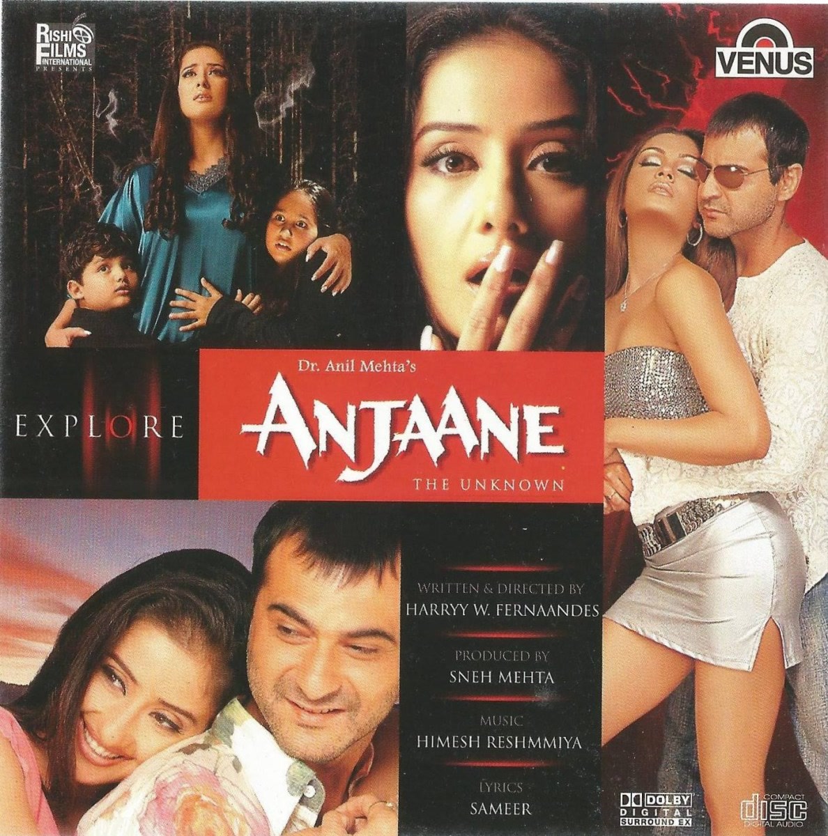 Anjaane