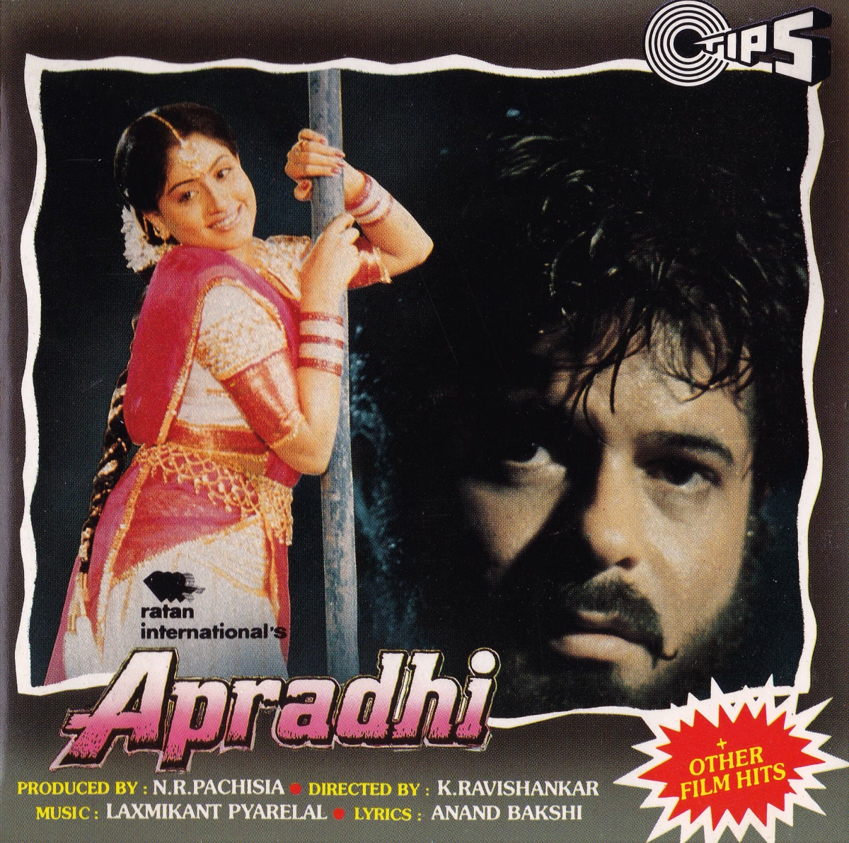 Apradhi