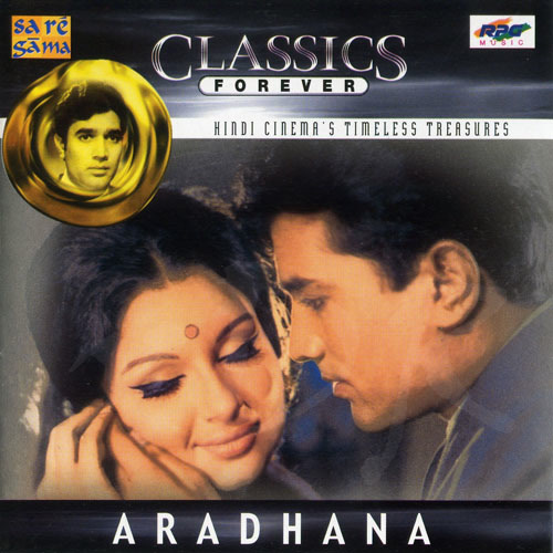 Aradhana (With Dialogues)