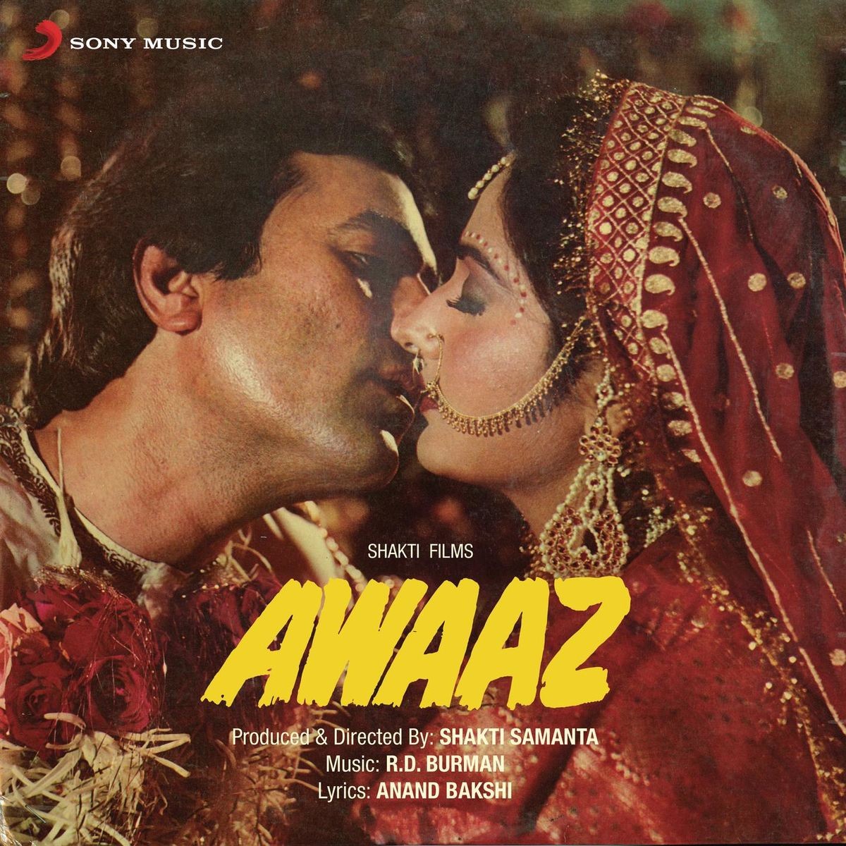 Awaaz