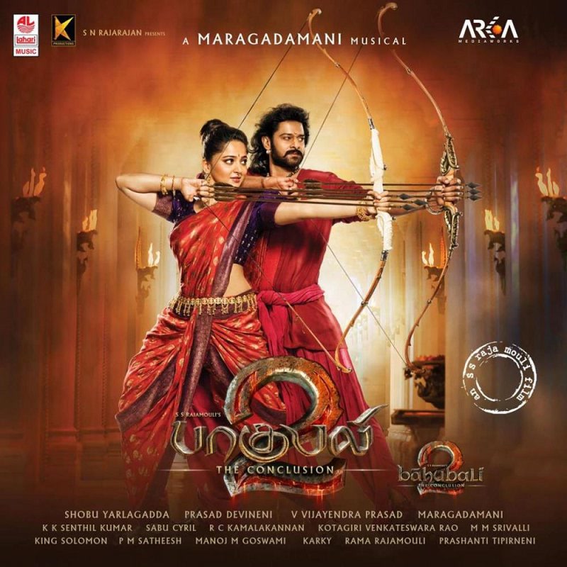 Baahubali 2 The Conclusion (Hindi)