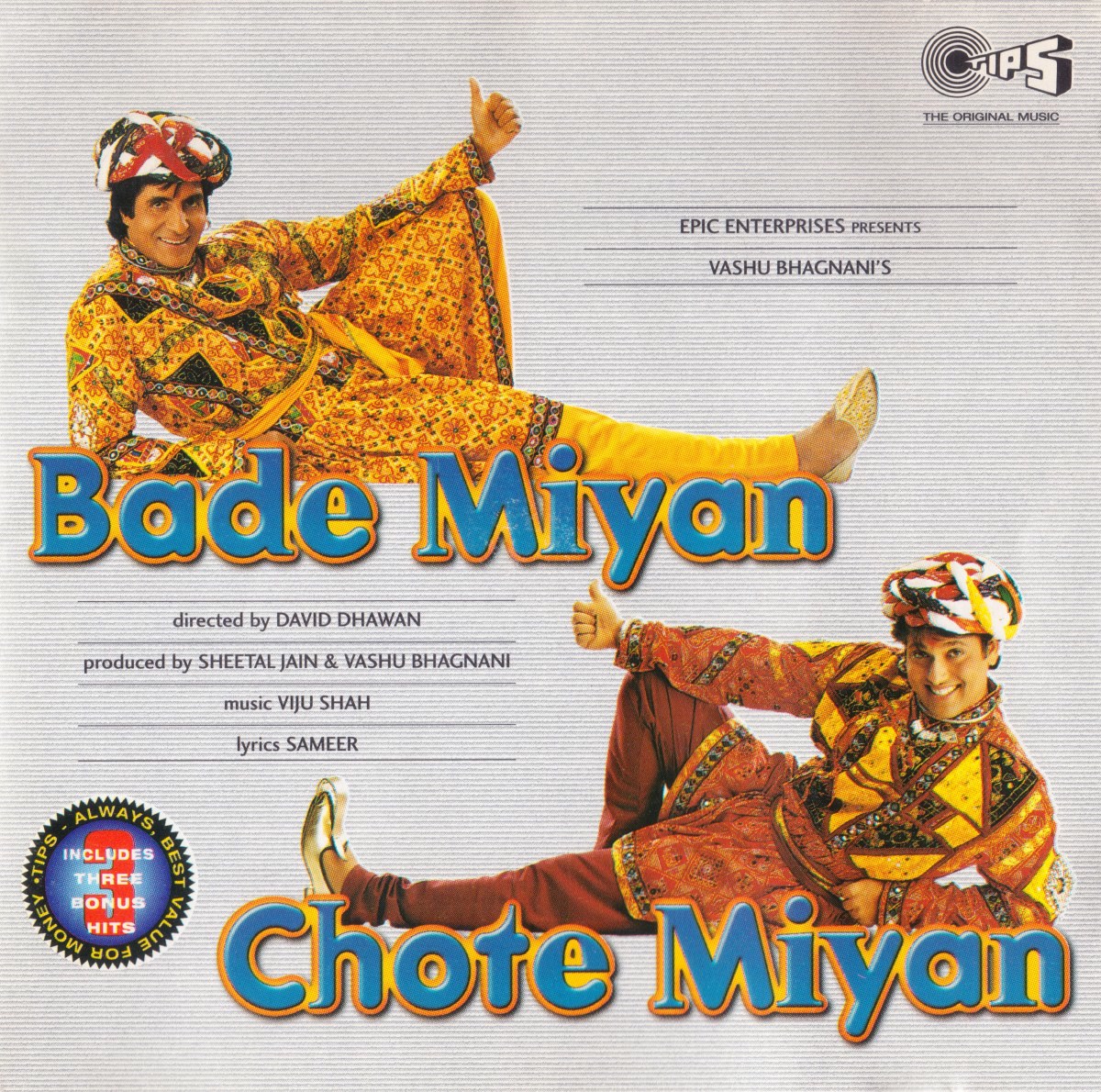 Bade Miyan Chote Miyan