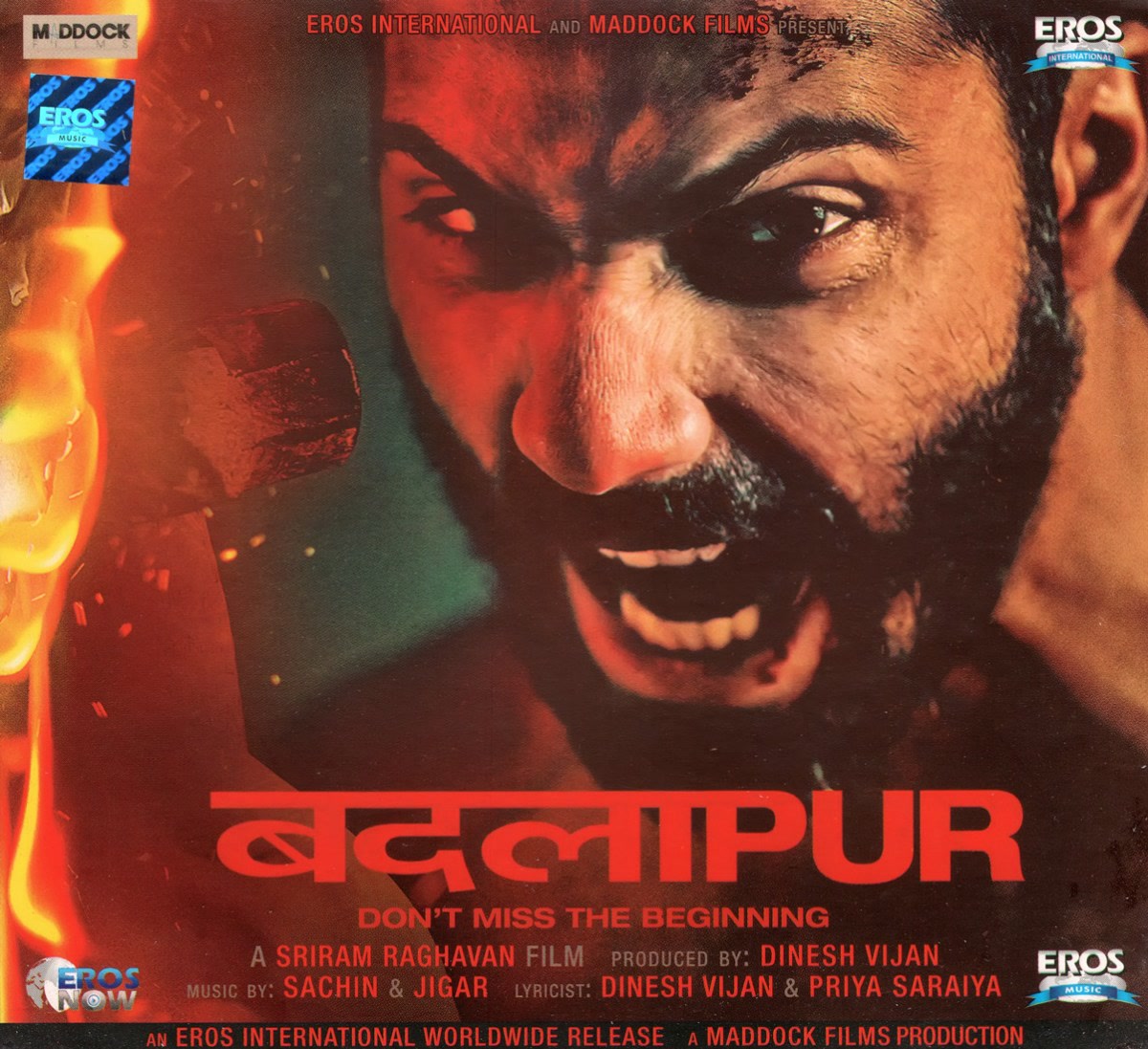 Badlapur