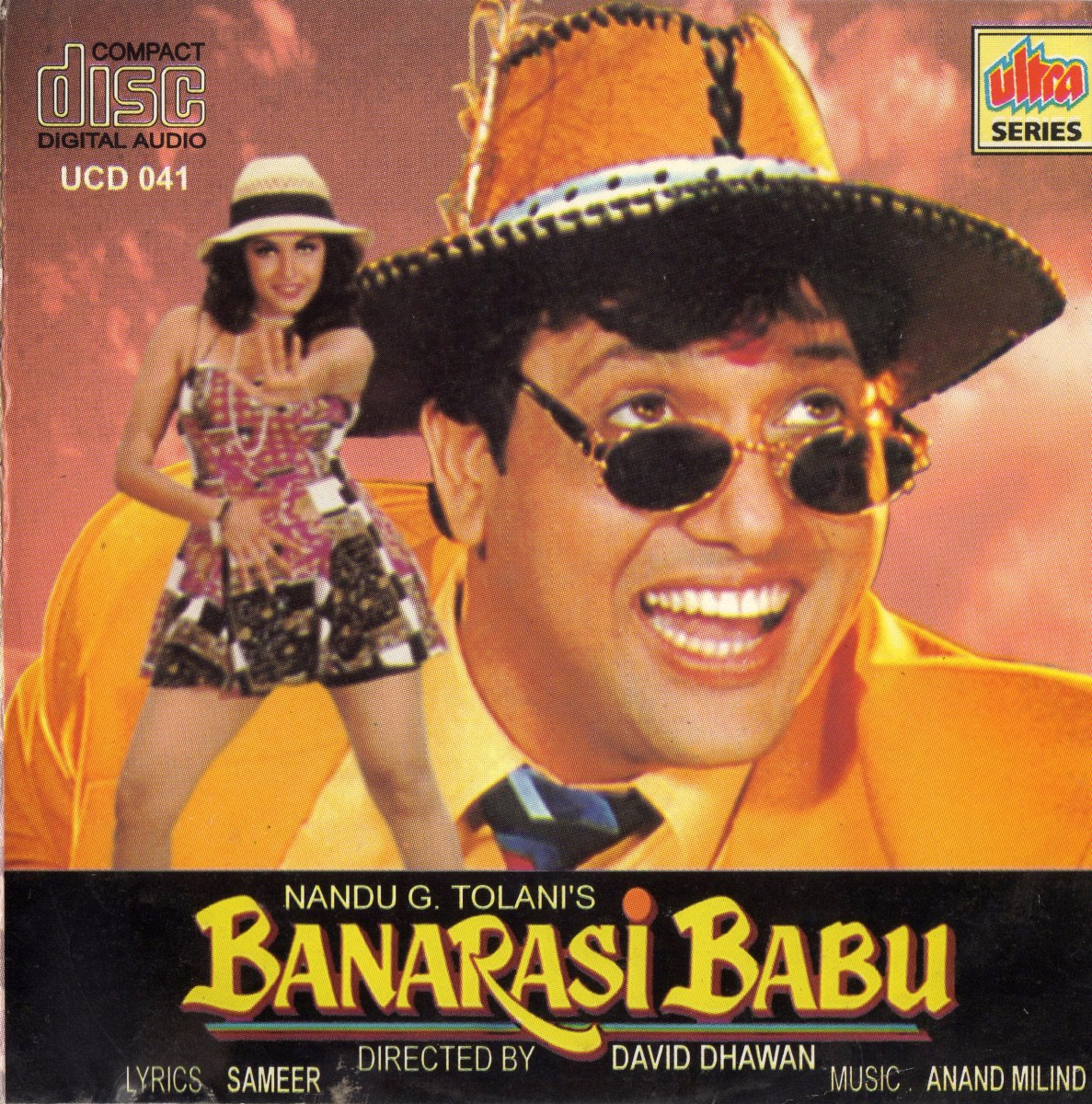 Banarasi Babu