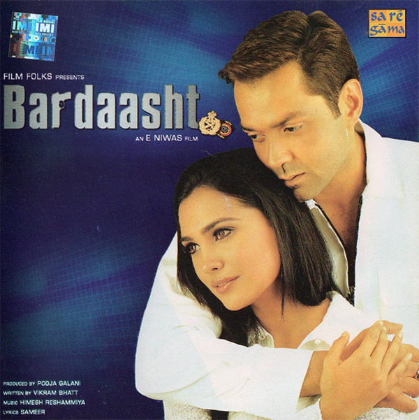 Bardaasht