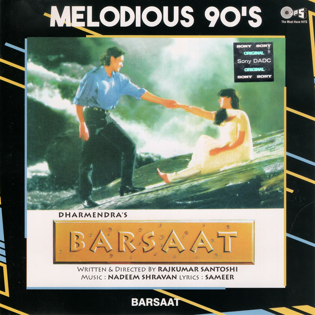 Barsaat