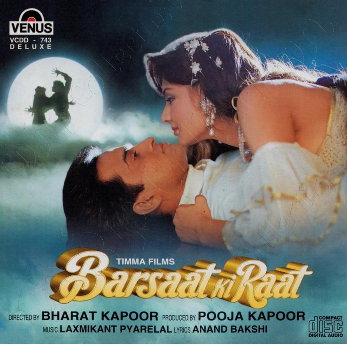 Barsaat Ki Raat