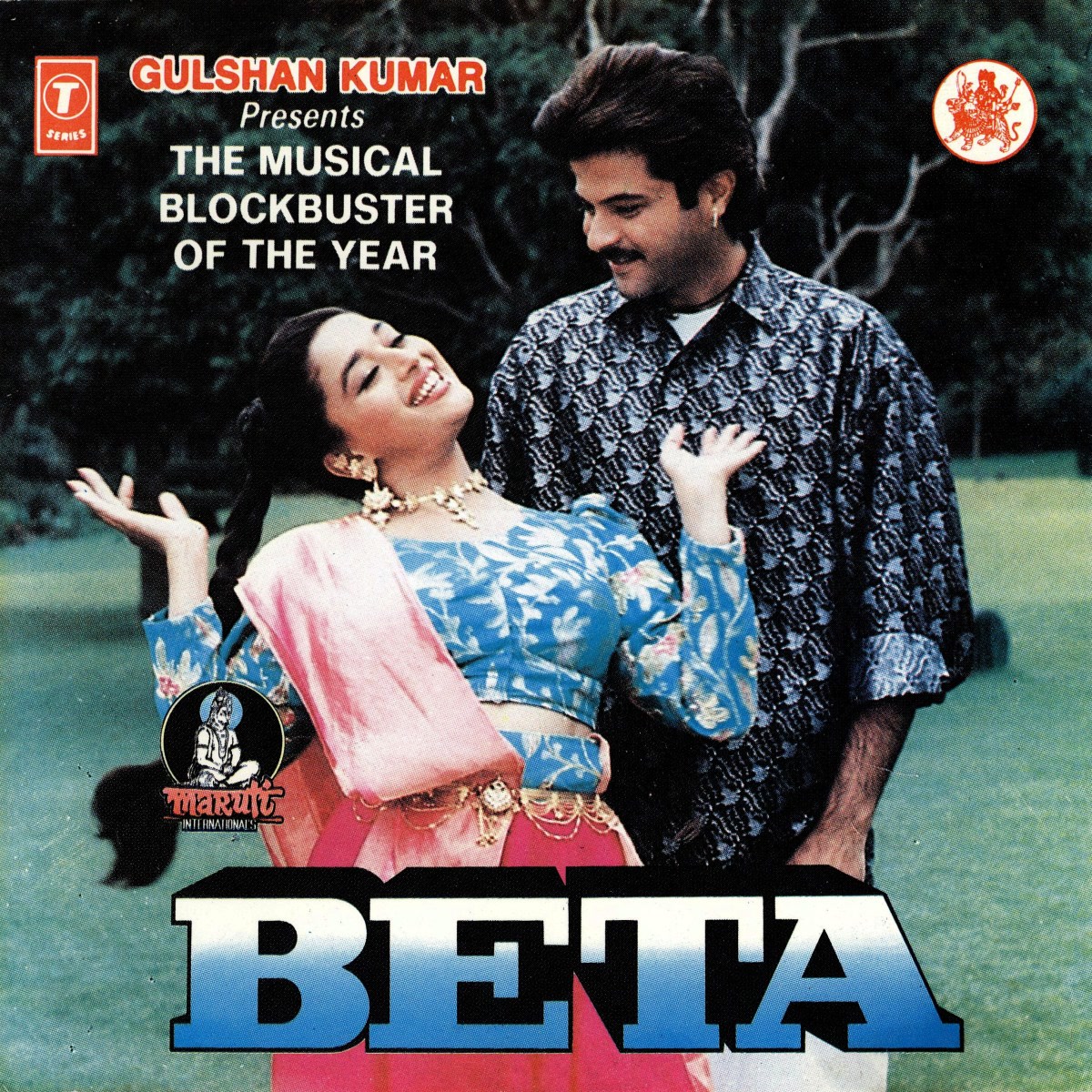 Beta