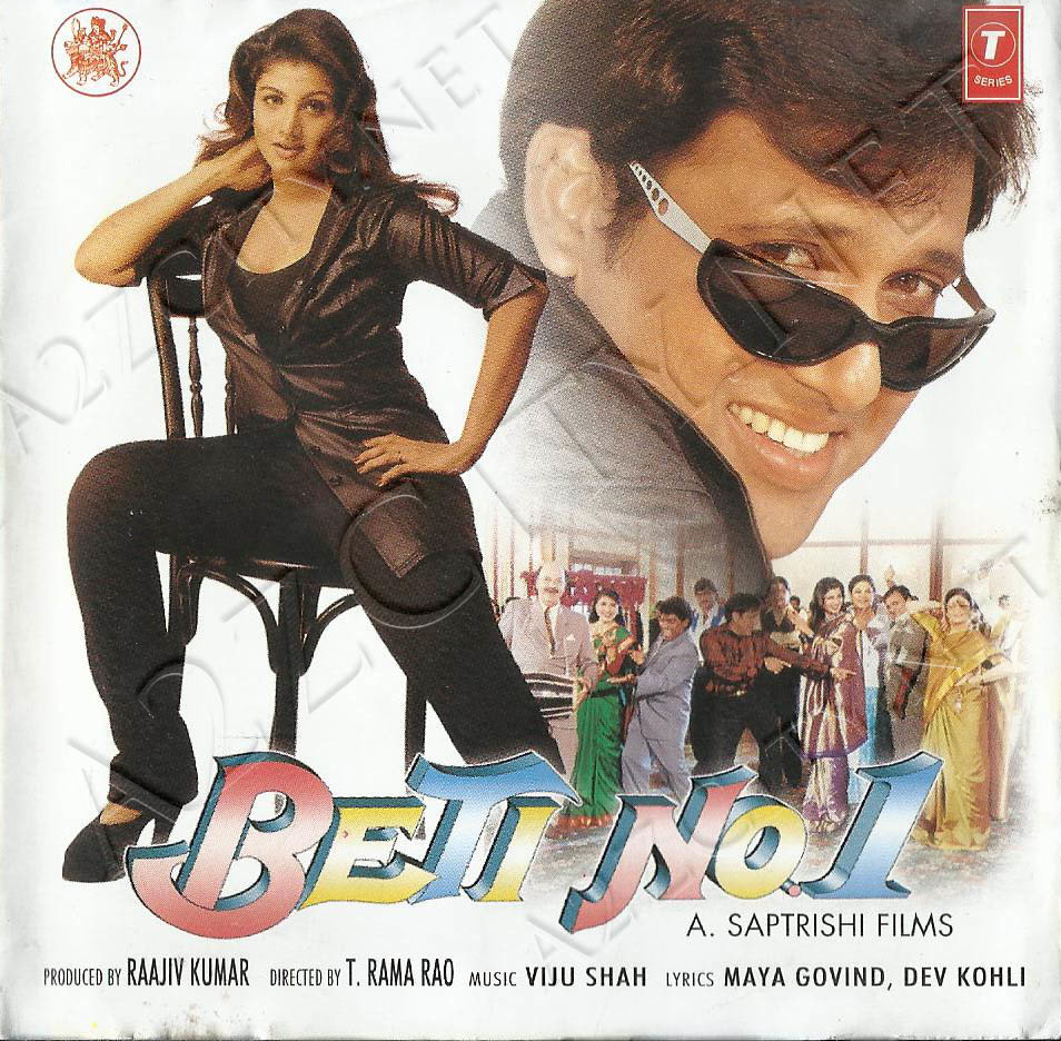 Beti No 1