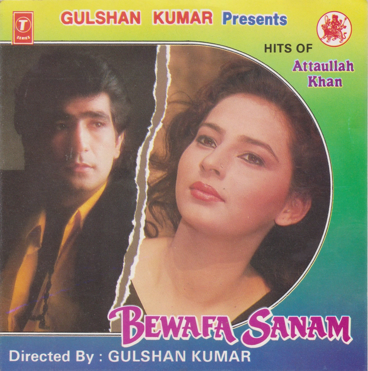 Bewafa Sanam Vol 1