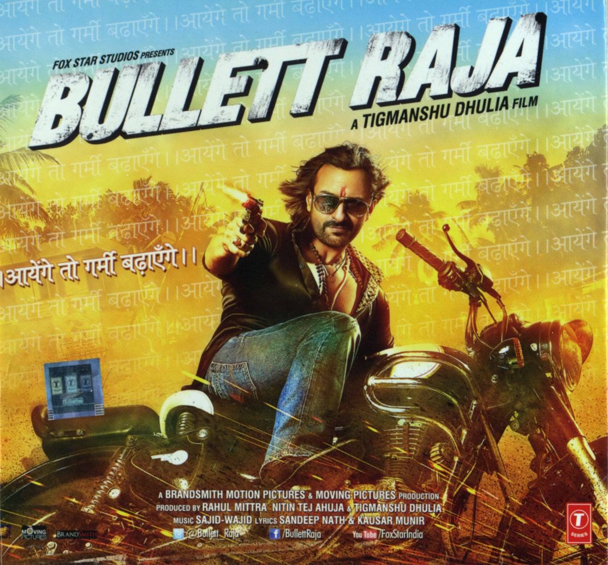 Bullett Raja