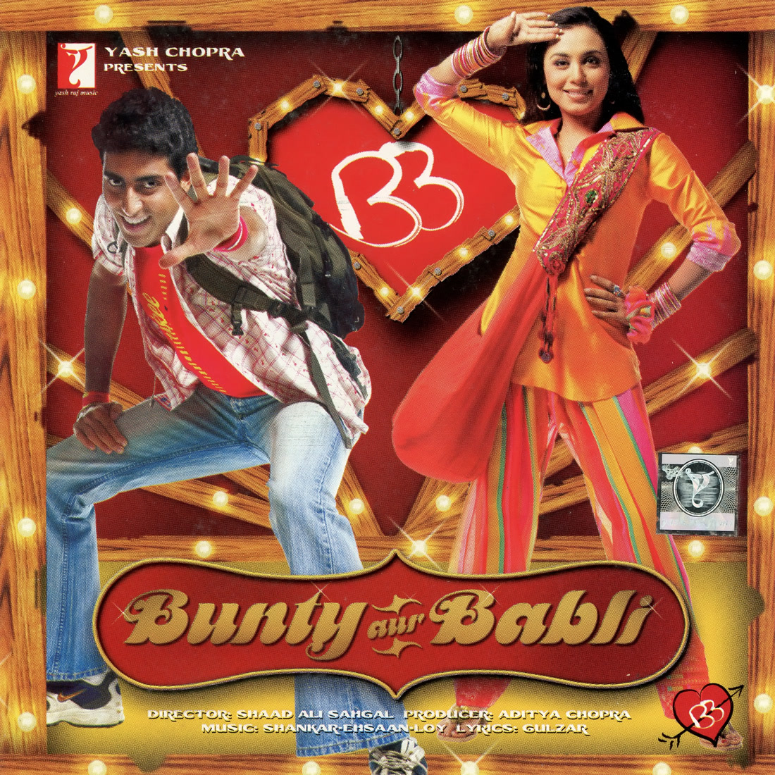 Bunty Aur Babli