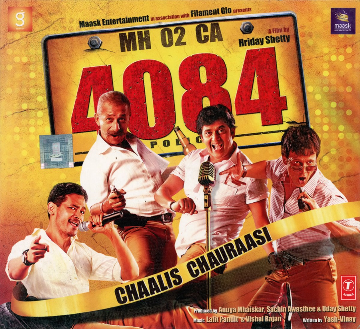 Chaalis Chauraasi