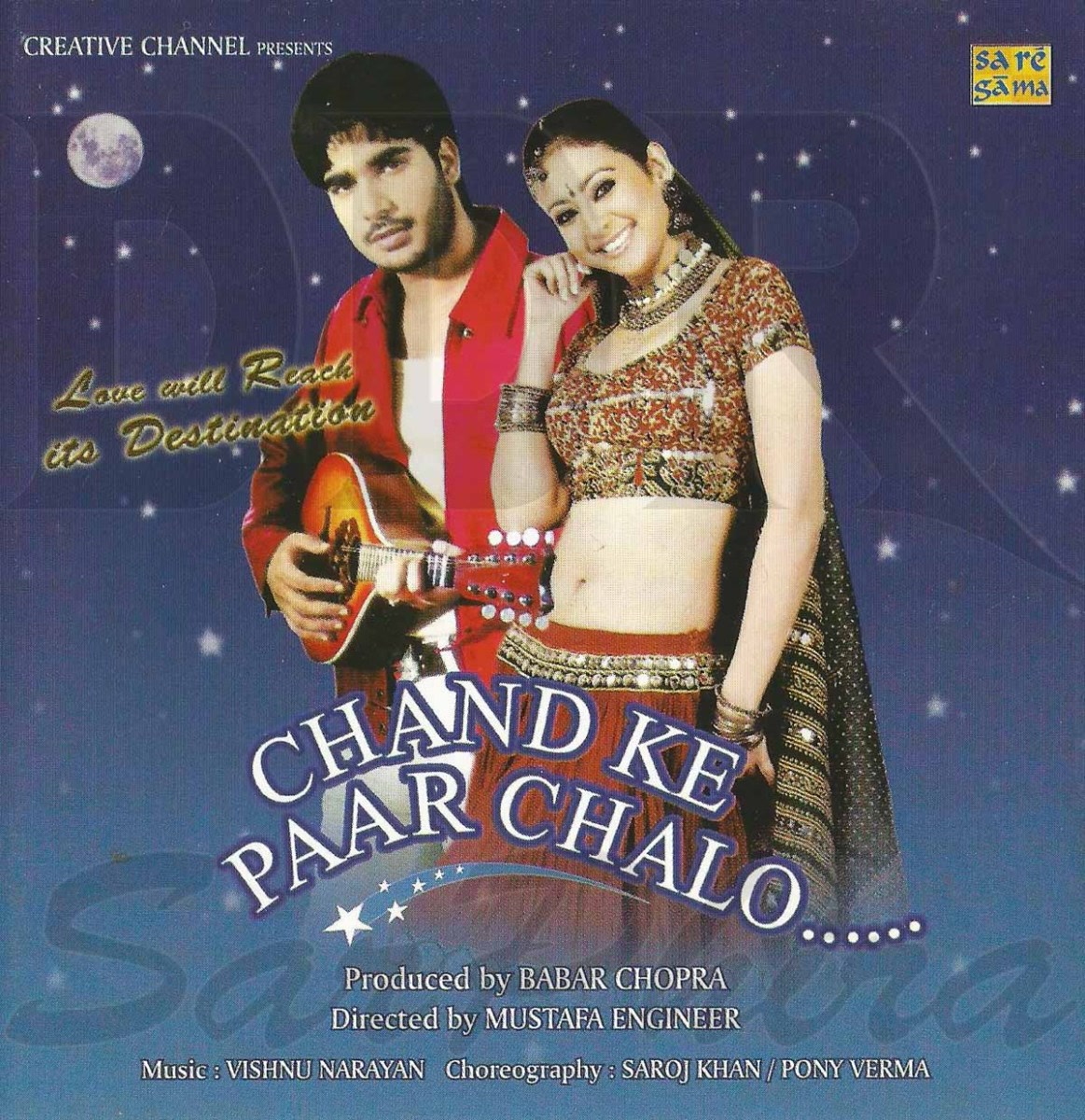 Chand Ke Paar Chalo