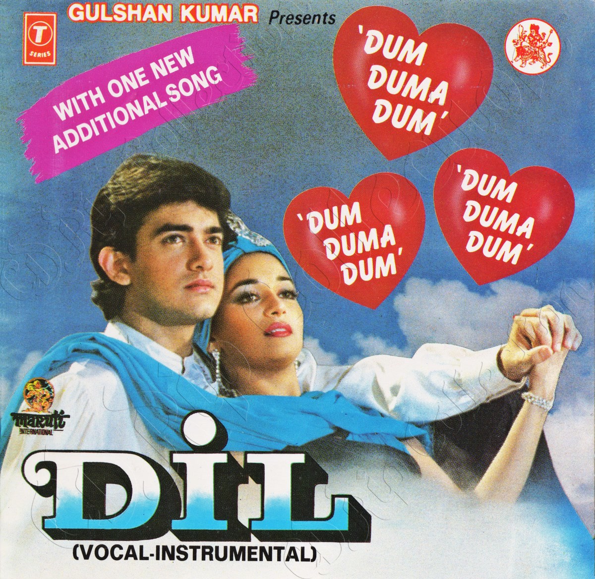 Dil