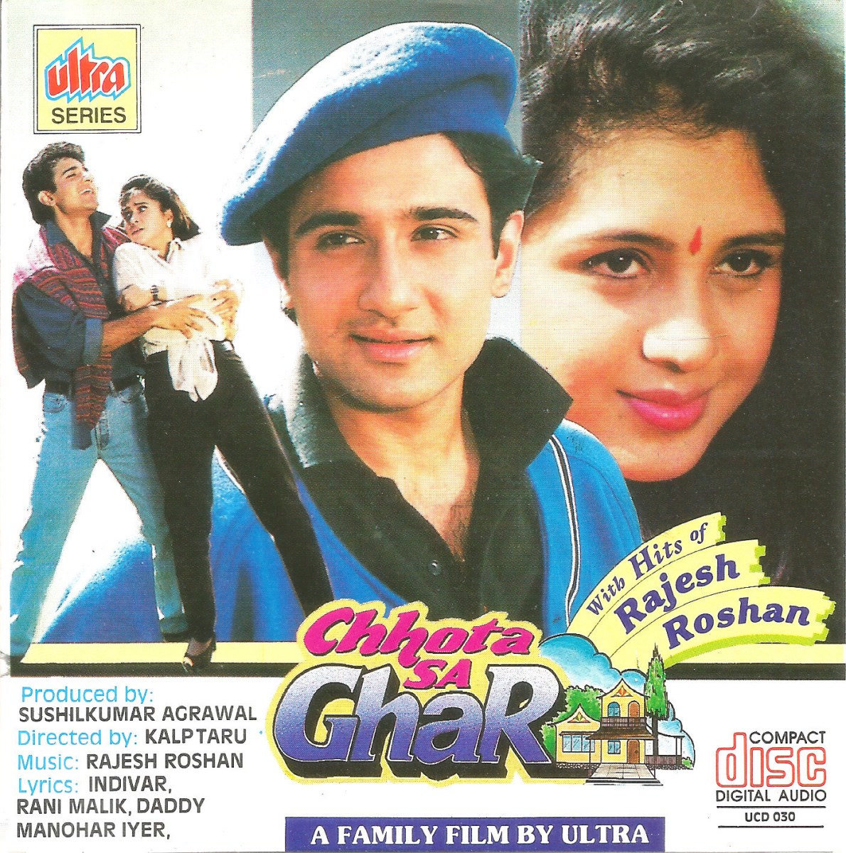 Chhota Sa Ghar