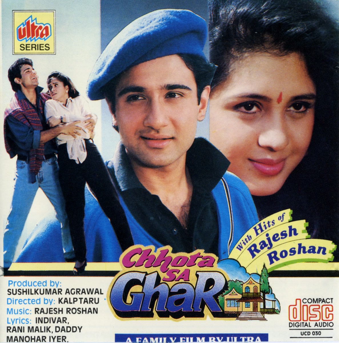 Chhota Sa Ghar