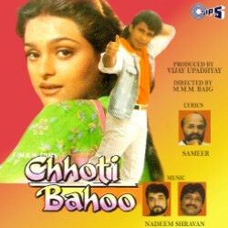 Chhoti Bahoo