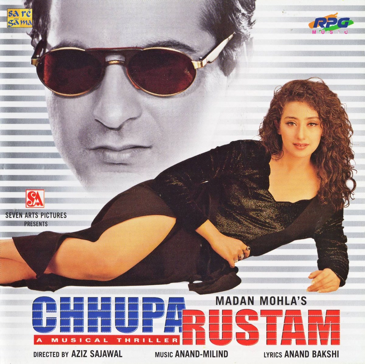 Chhupa Rustam